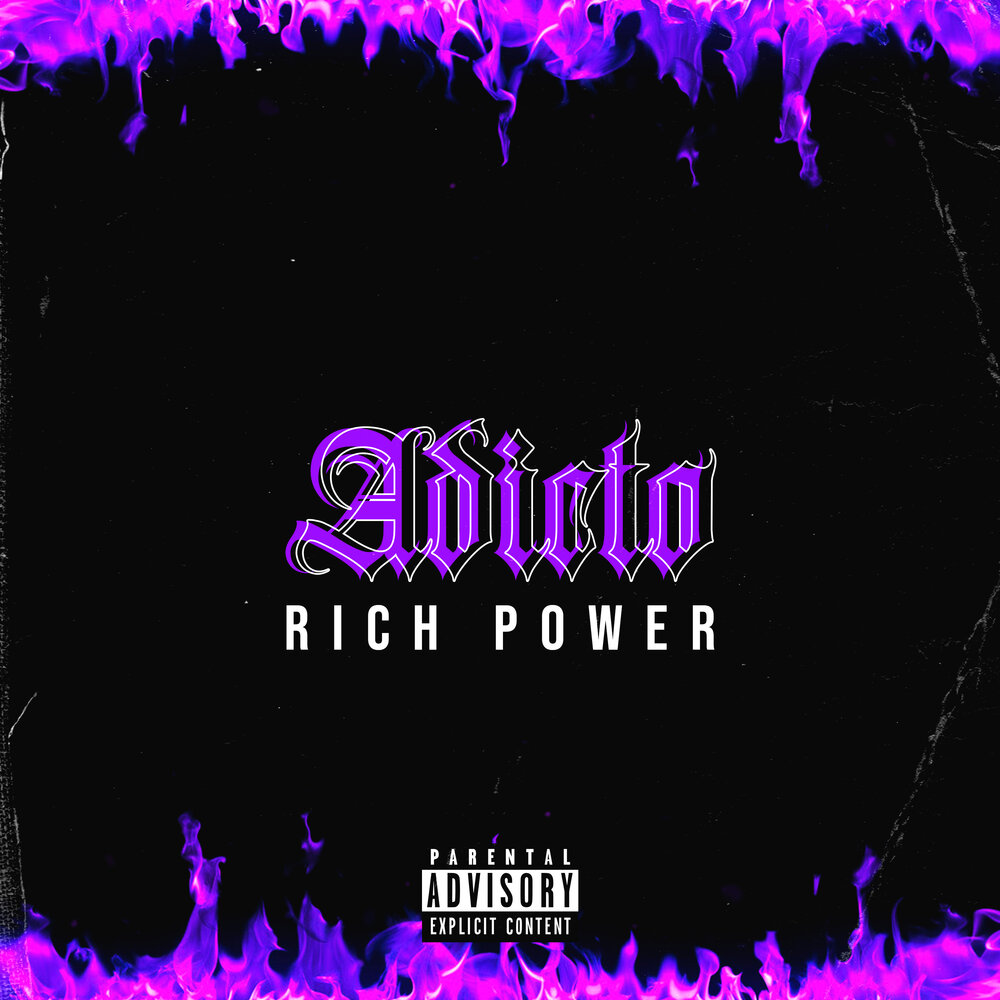Rich power. Оппенгеймер книга. Ргпц 17. Rich power. Rich power.