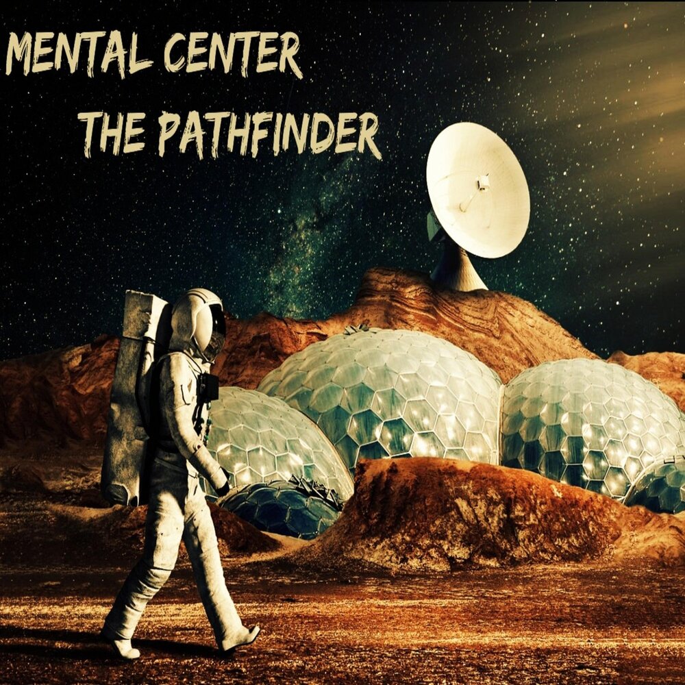 Centre mental