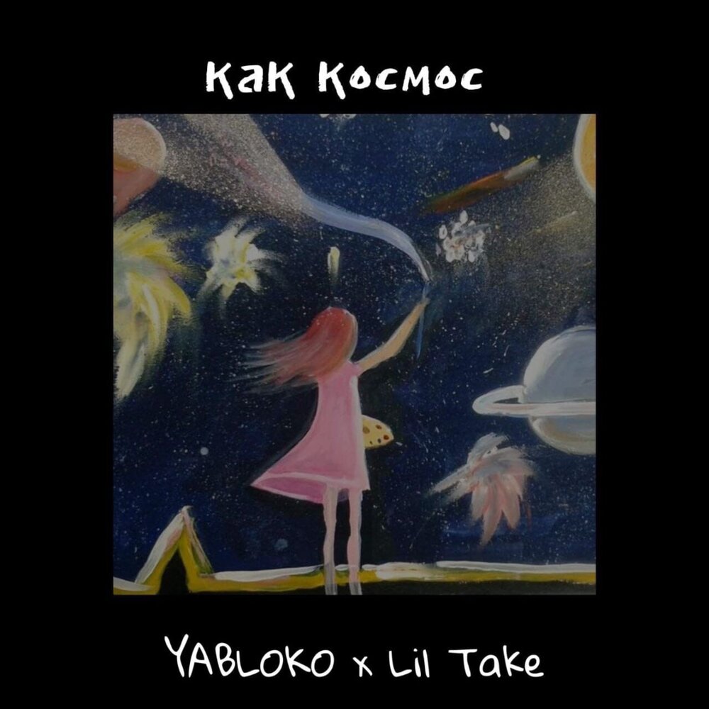 Dream a little dream of me ella fitzgerald louis armstrong. Mama cass - dream a little dream of me. Wonderful quotes. Dream a little dream of me the mamas & the papas. Dream a little dream of me элла фицджеральд.