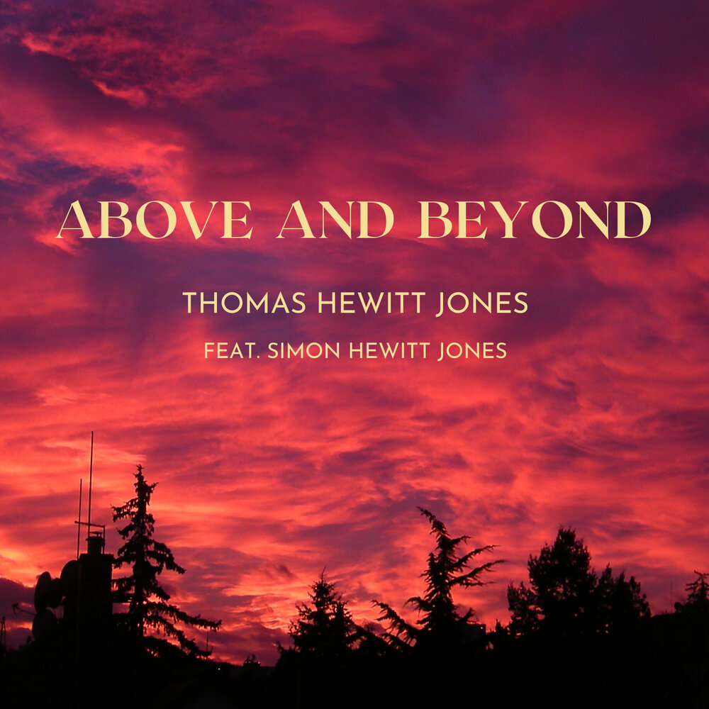 Включи above. Thomas Hewitt Jones.