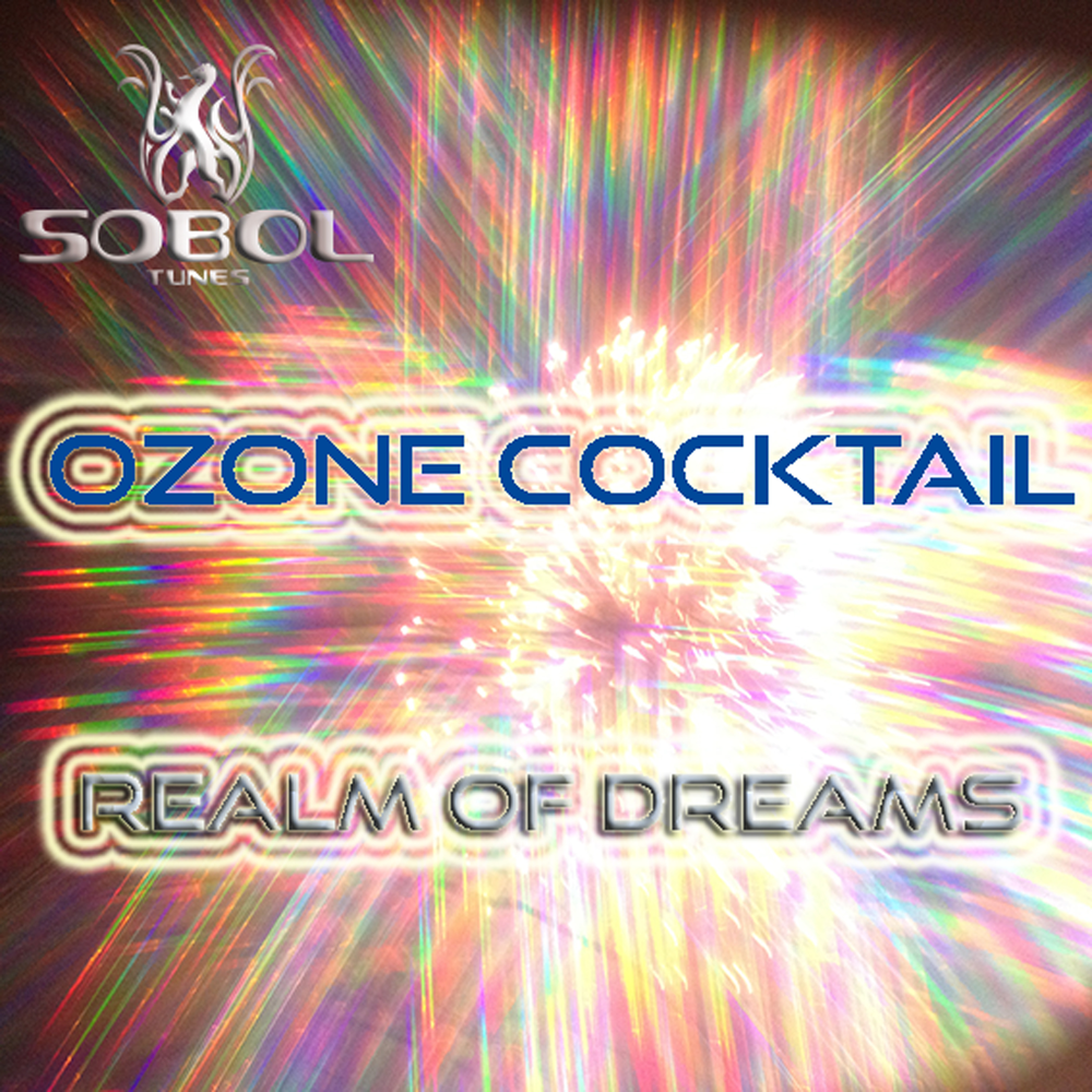 Страна Торнадо Ozone Cocktail. Dream ozonator do-01.