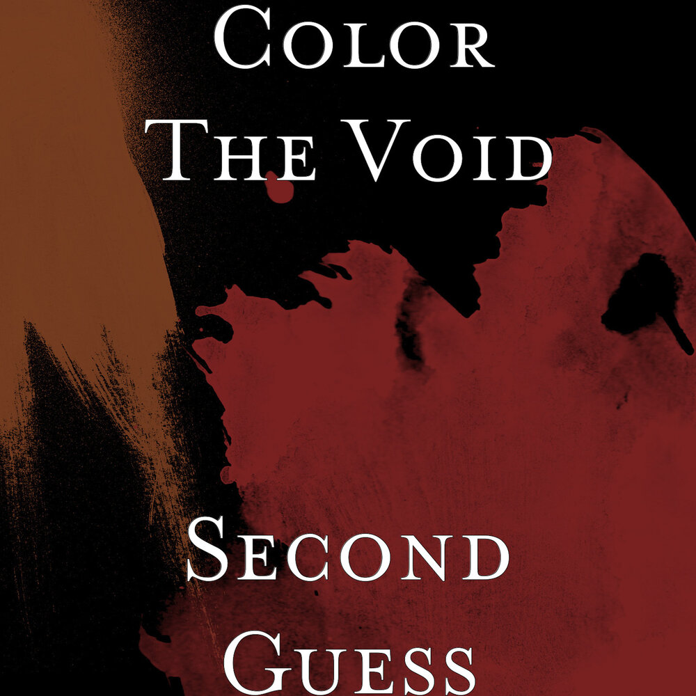 Second guess. Seconds meaning. Guess poster. Second guess. Second guess.