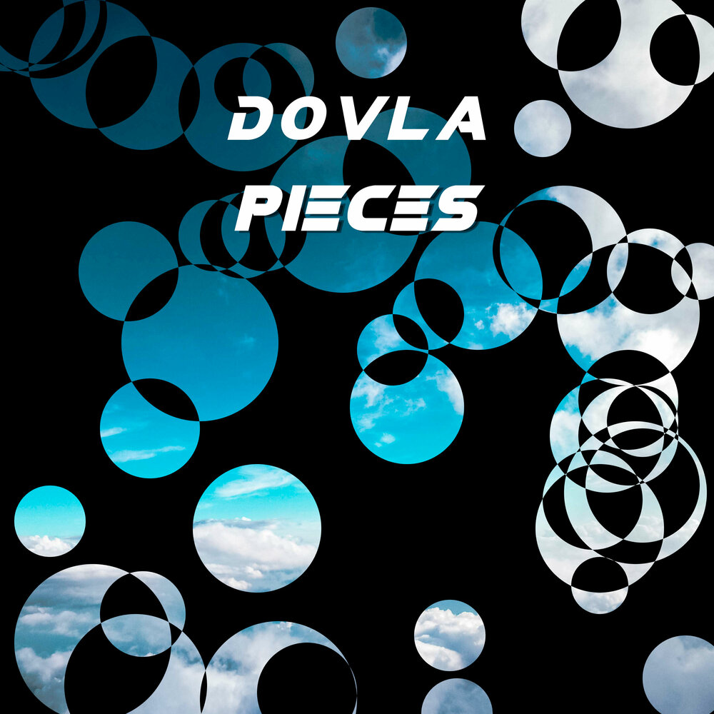 Pieces музыка