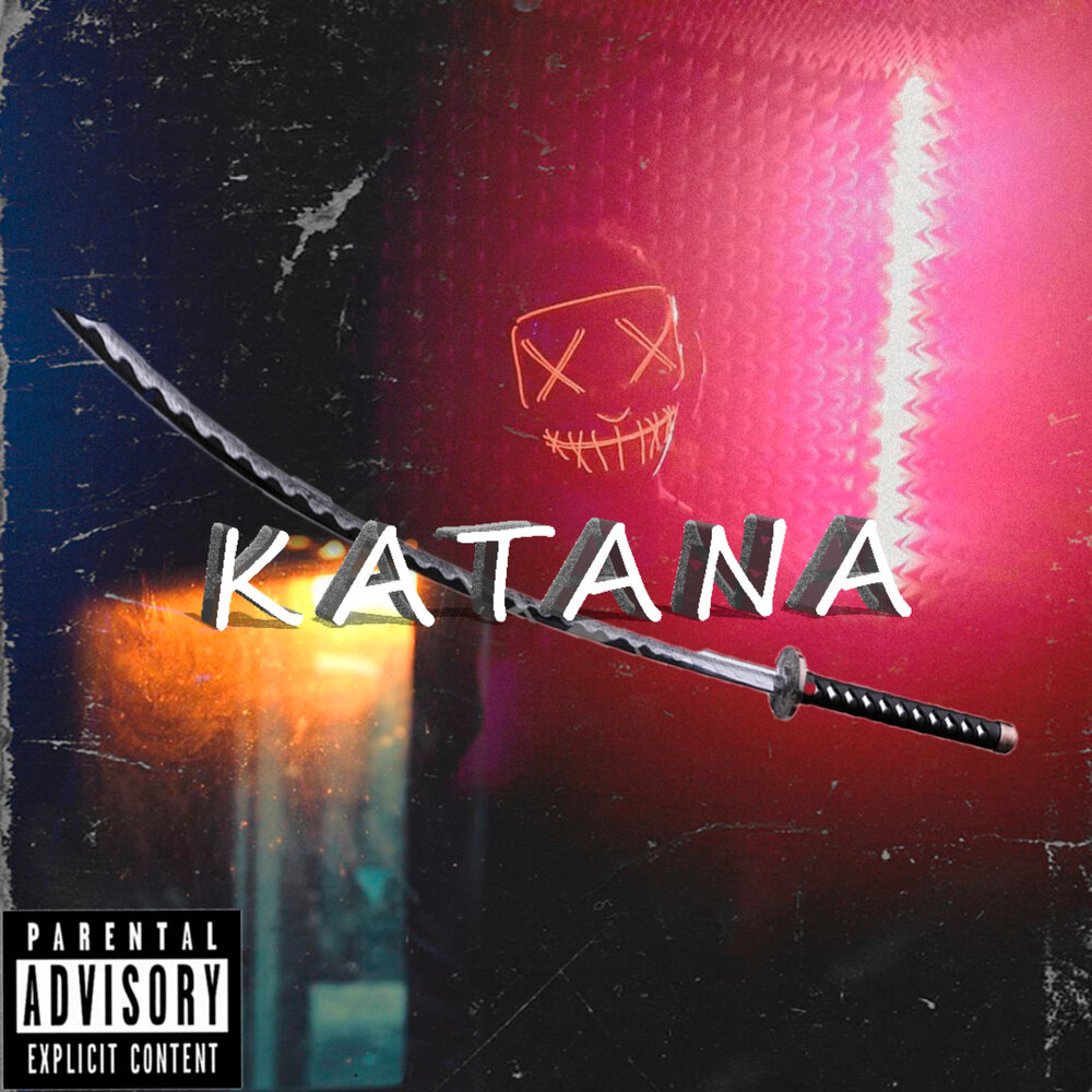 Katana песня. Катанный альбом. Freakyplag. Dreamortt Katana текст.