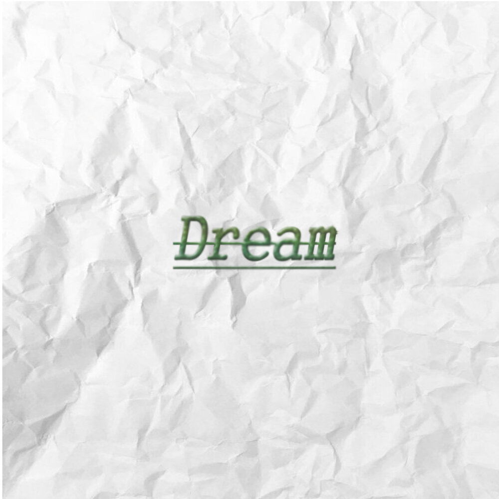 Dream write. Картинка DIGREEN. DIGREEN_17.