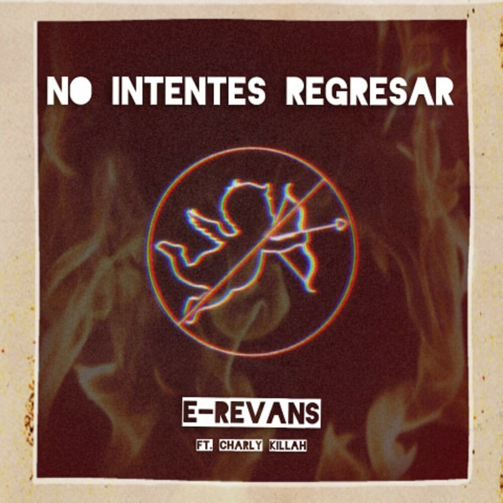Revansed music. Revansed music
