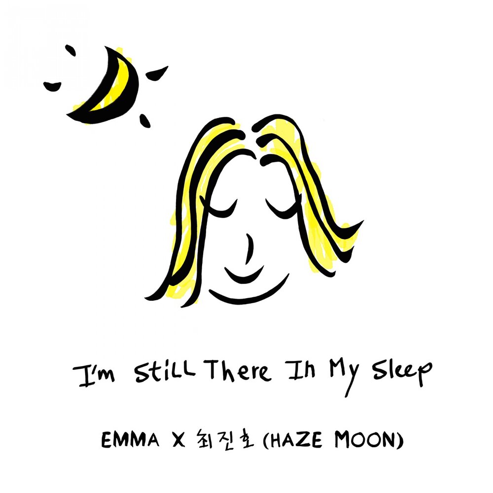 I m still good. Эмма Хейз. Emma Haze. Эмма Мун. Emma Haze webcam.