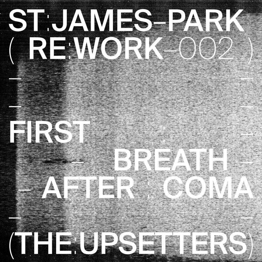 Breath after breath. Breath after breath. Breath after coma. Breath after breath. Breath after breath.