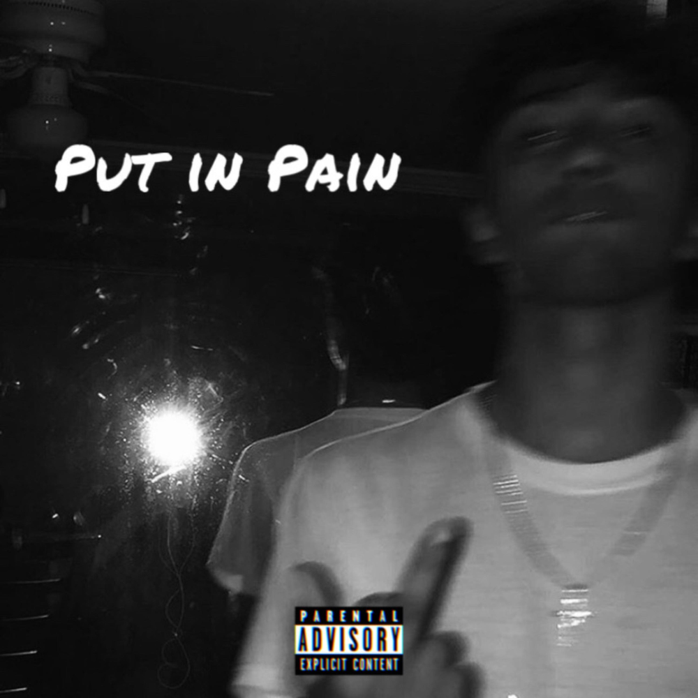 Put it back in video. Alicia keys alicia album 2020. In my mouth песня. обложка partynextdoor. Put in песня.