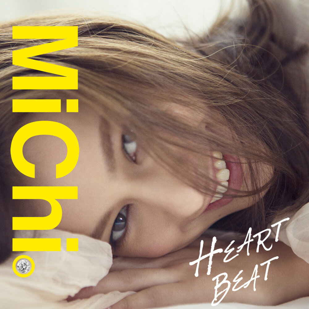 Heart's beating слушать. Heartbeat песня. Heartbeat mp3.