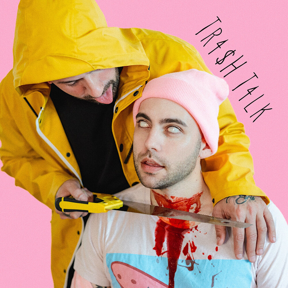 YandexMusic profile picture