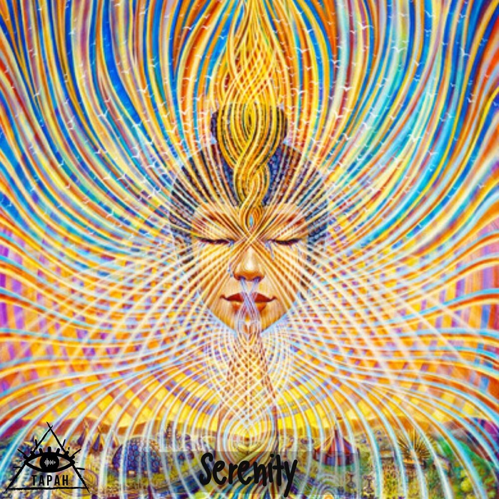 Divine being style. Аутогипнотическая. Amanda Sage.