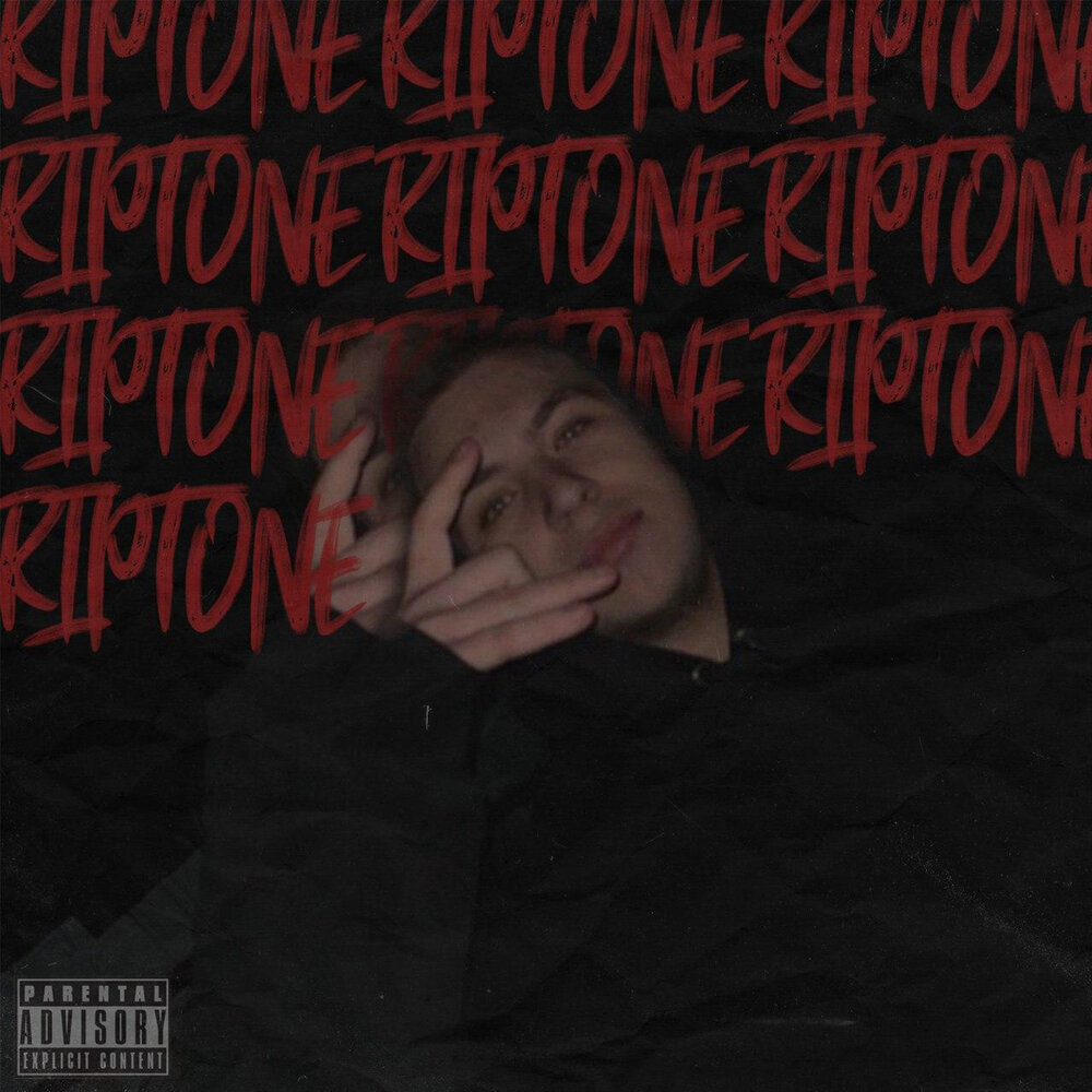 Откровения альбом. Песня откровения og. Обложка альбома og buda. Хорошая акустика og buda, feduk обложка. Ог буда бандит.