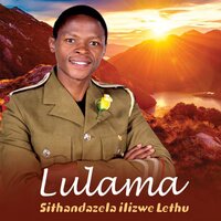 Lulama
