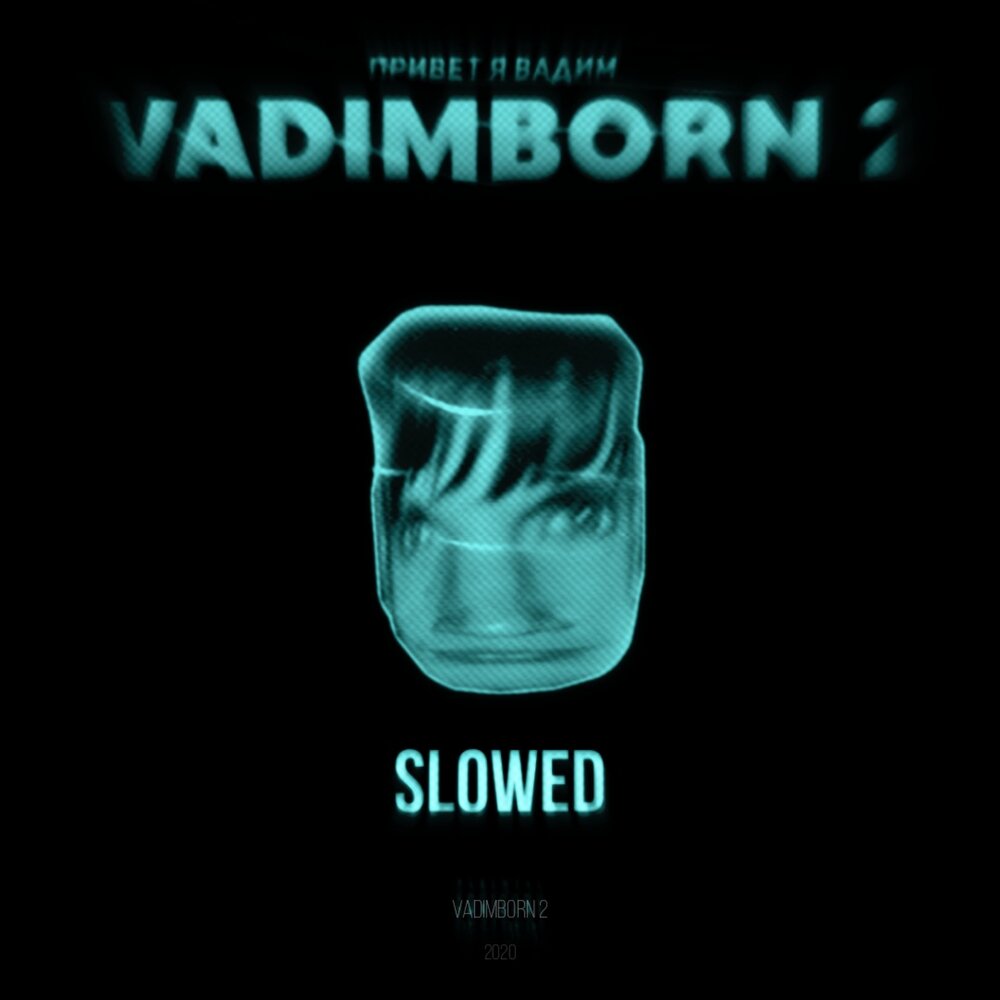 Sequência risada maligna 2 slowed • brxmano. Картинки для slowed reverb. Моргенштерн ретро рейв slowed. Slowed 2. Often slowed remix.