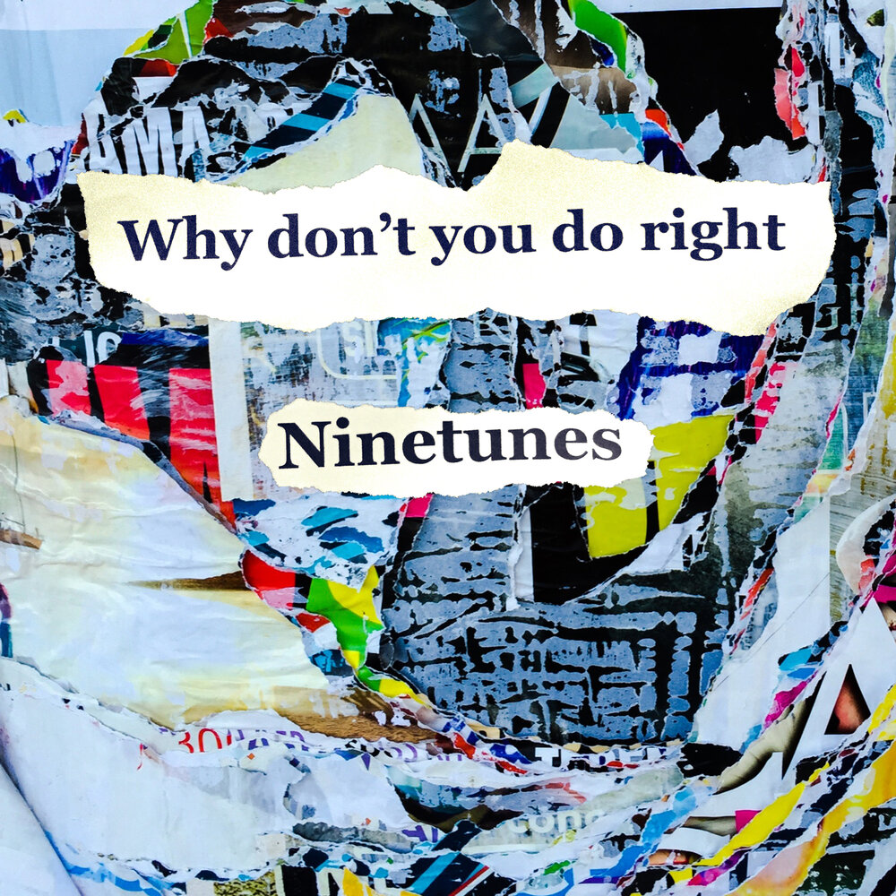 Why don't you текст. Why don t you do right. Why don t you do right. Peggy lee why don't you do right (get me some money too). Why don t you do right.