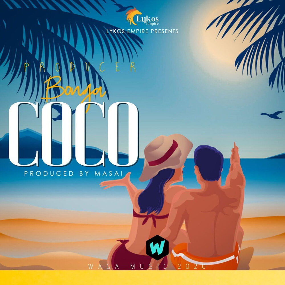 T. Пенобокс гитара. C o c mp3. Genasis. C o c mp3.