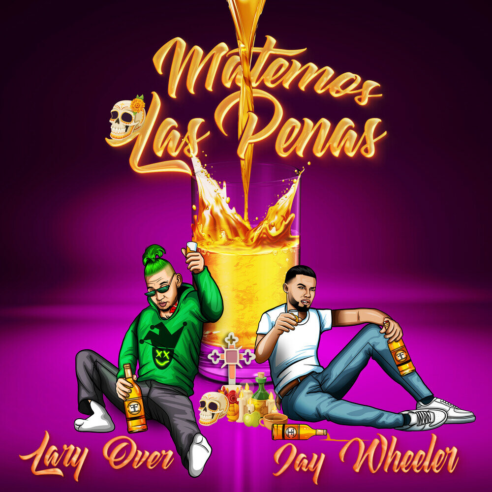 track-cover