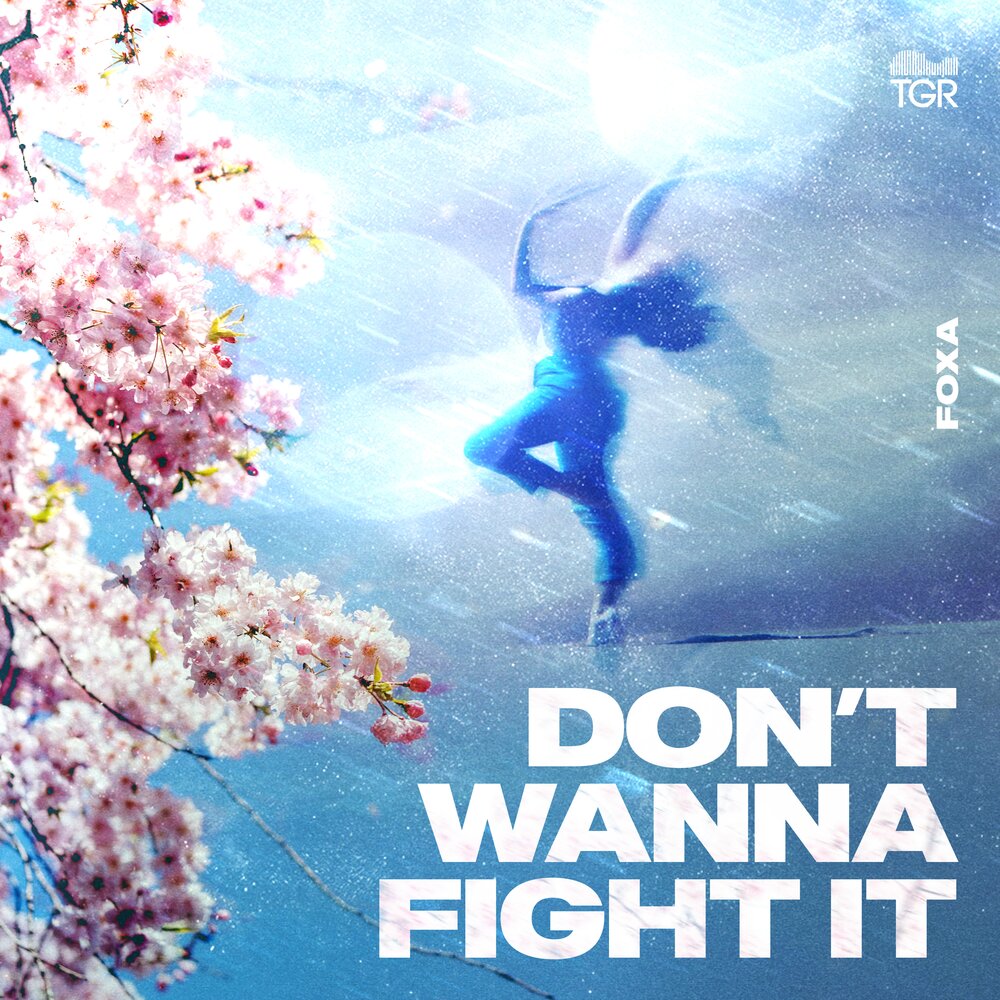 Don t wanna fight. Don't wanna Fight обои на телефон. Don't wanna Fight картинки на телефон.