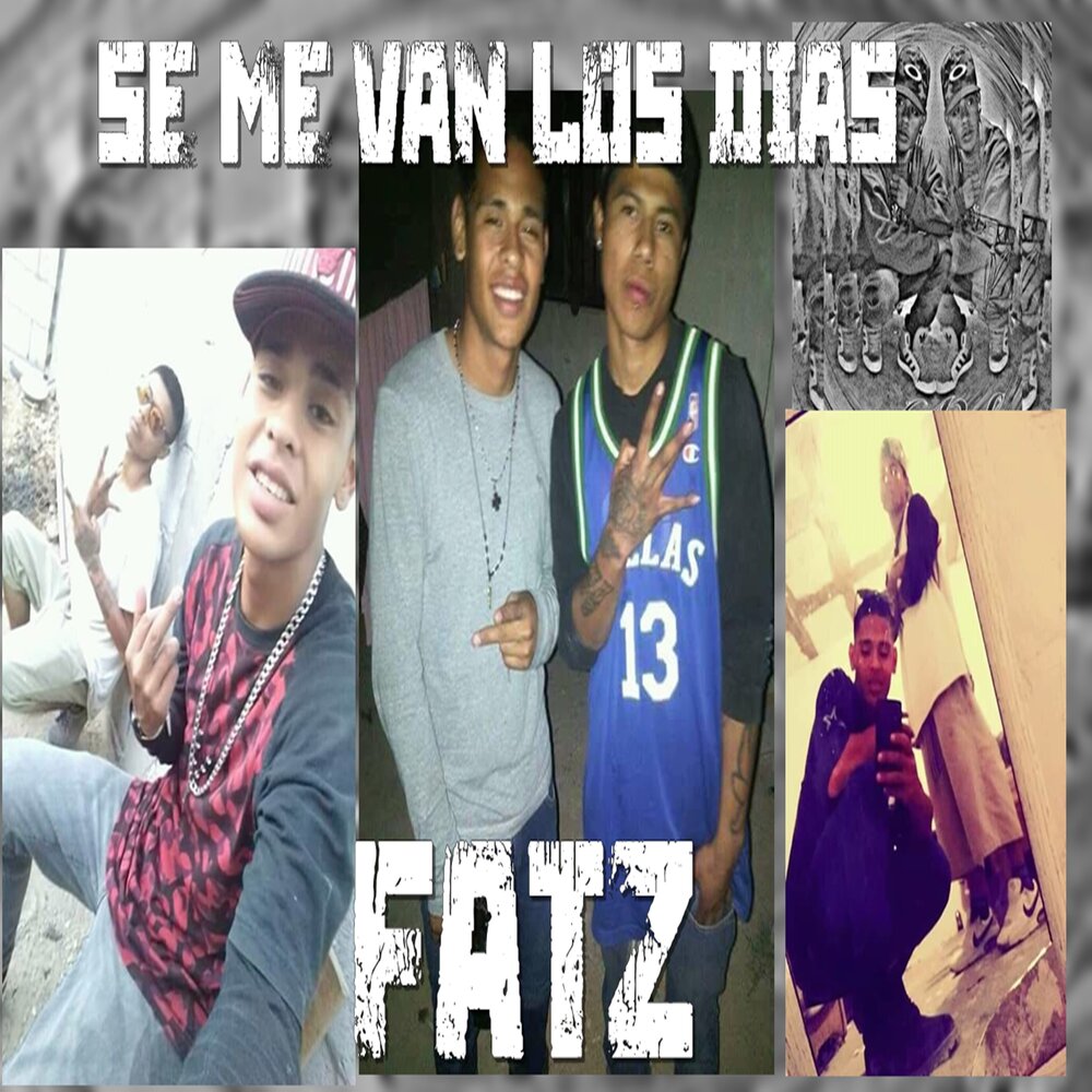 Records pro бесконечность. Инфинити надпись картинка. Green green grass of home presley ноты. Infinity record. Знак бесконечности gyu.