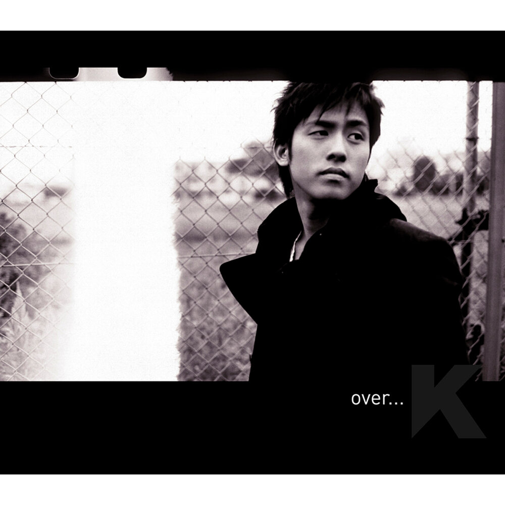 Over k. Over the dream. Over k. Bts airplane pt. Виталик оператор эксайла.