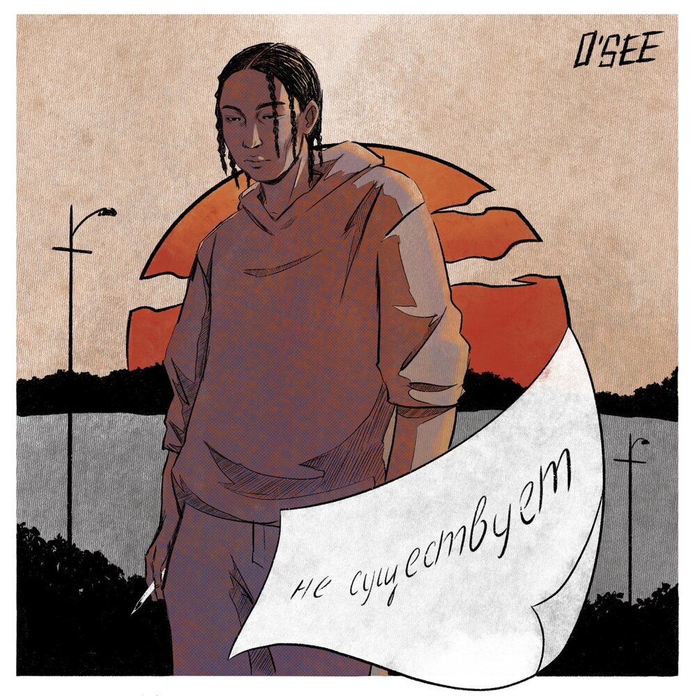 Употребление see look watch. Zooda. See o. See o. Mini books for kids printable animals.