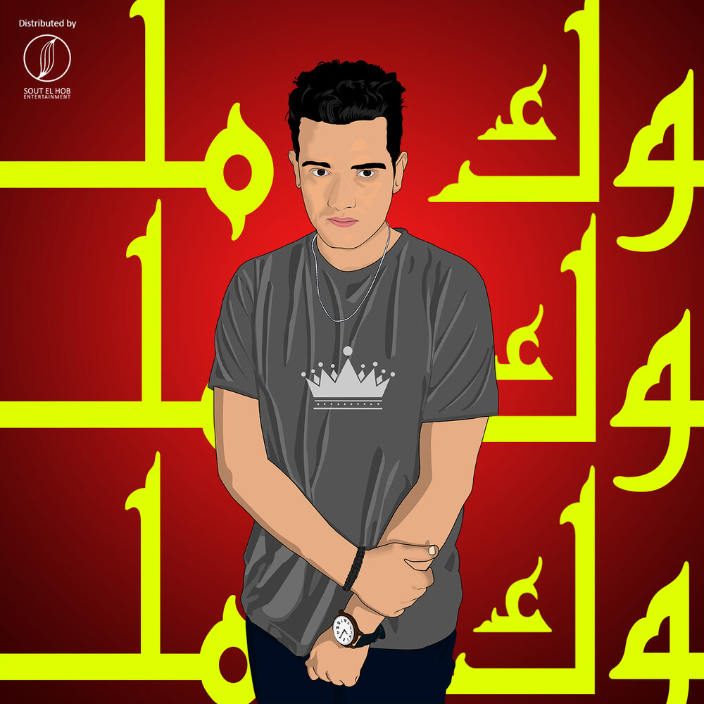 группа мад хеадс. музыка(никлипып+рньо. Mad-v магнитогорск группа. Welcome ape.