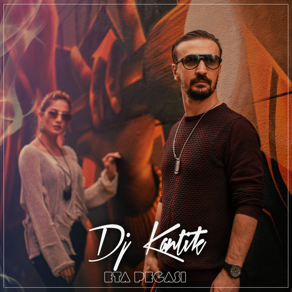 Dj kantik istanbul. DJ Kantik - Yalla.