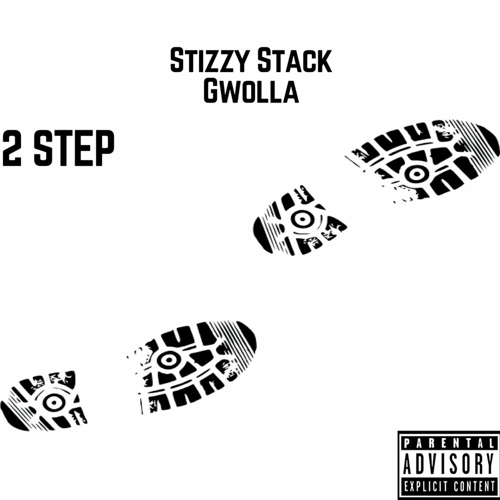 Stepping текст. Под Stizzy.