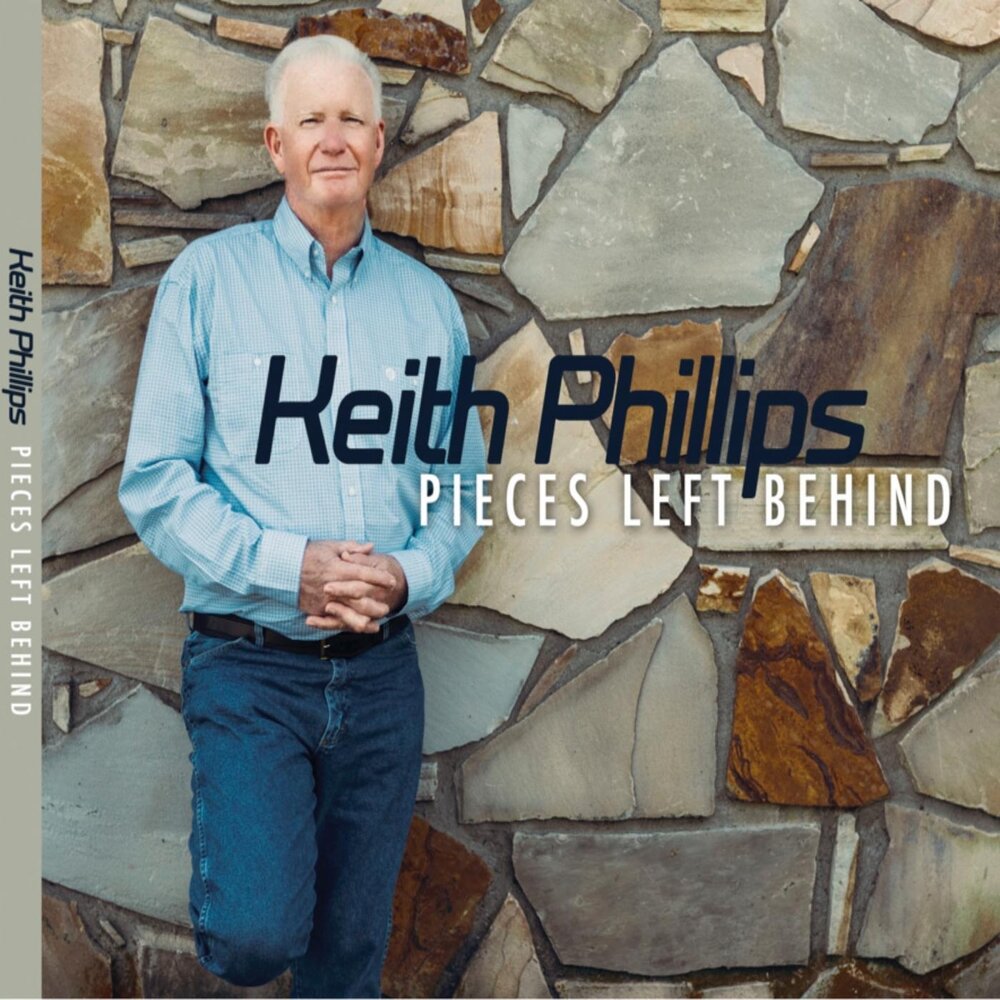 Выполненные задачи фон. Pieces left. Бирки. Дискография saffire (taming the hurricane 2022. Группа гоуст обложка нового альбома 2023.