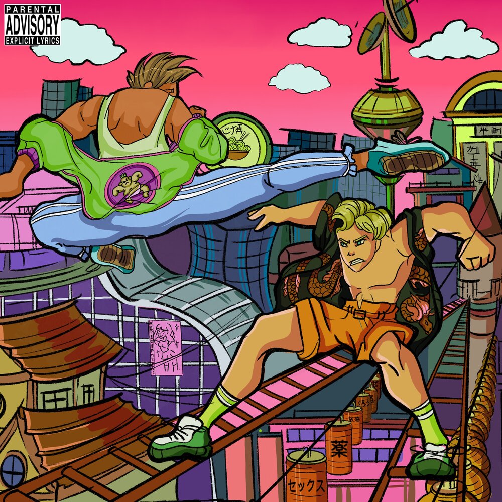 track-cover