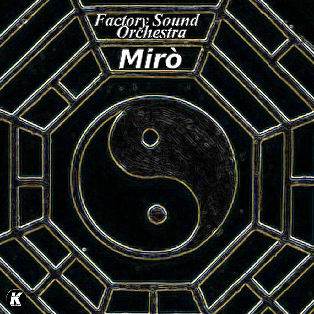 Blue sounds orchestra. Electric sound. Sound orchestra. Sound orchestra. Музыканты sound orchestra.