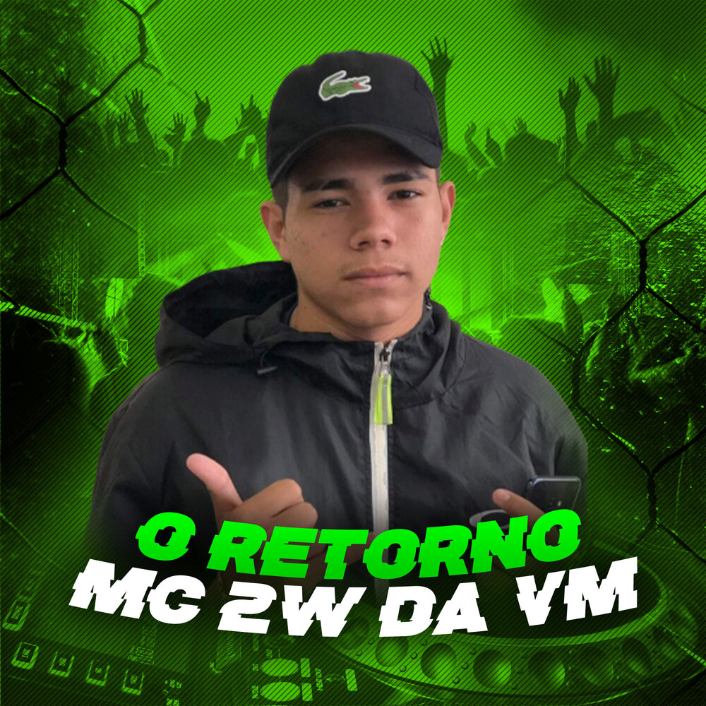 Mc vm. Mc vm