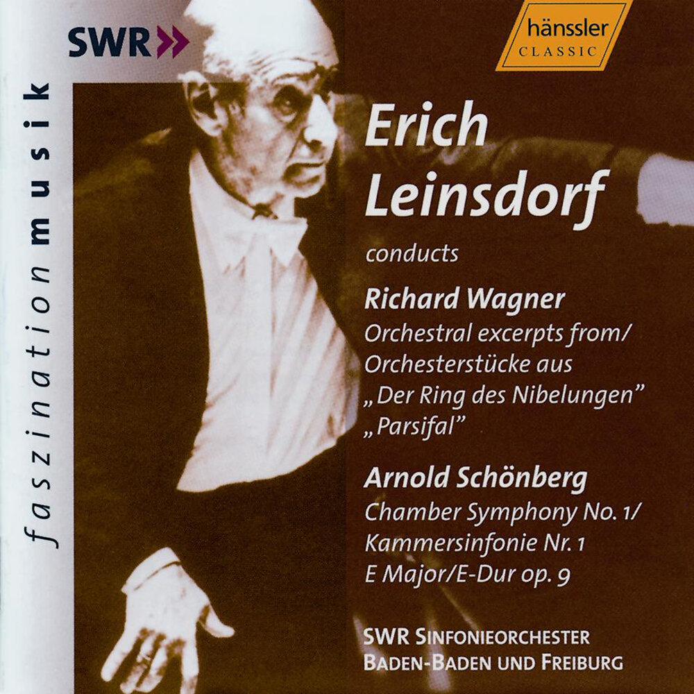 Альбом вагнер. Wagner Orchestra. R.Wagner Orchestral excerpts. R.Wagner Orchestral excerpts from ''das Rheingold'.