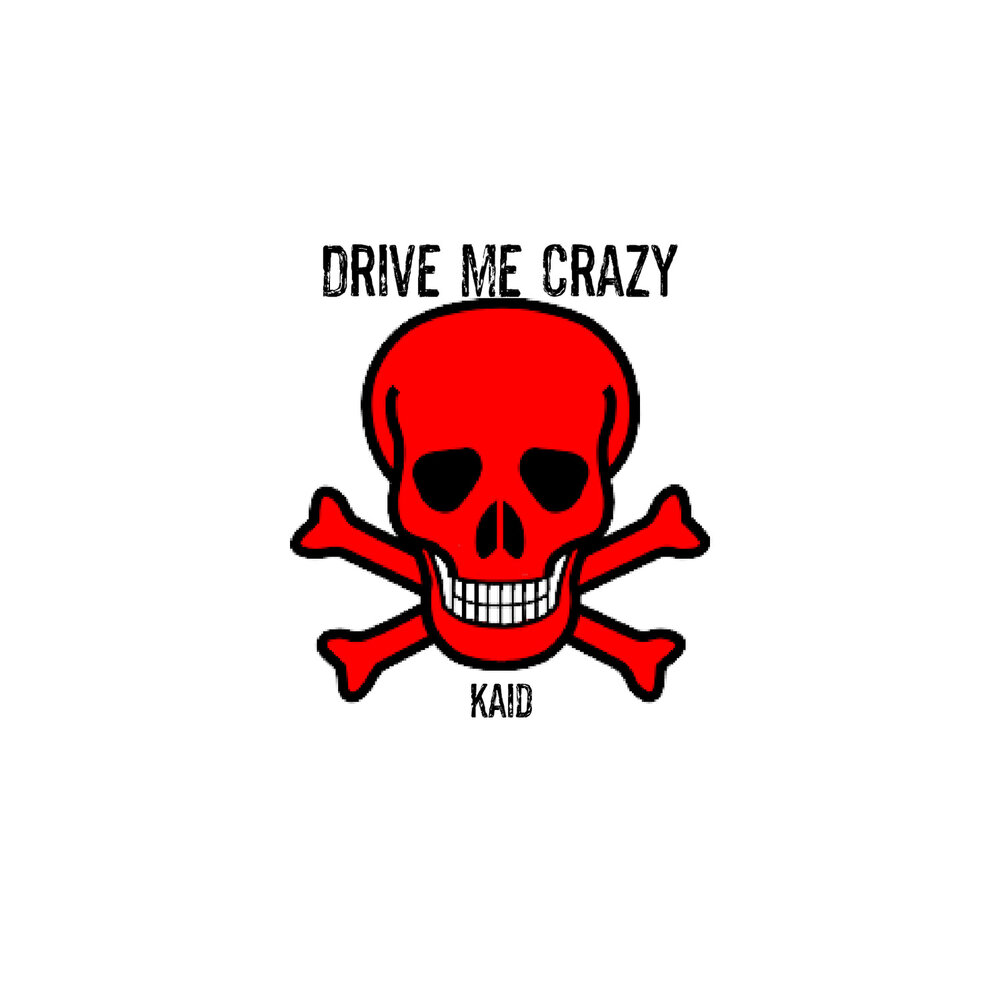 Drive me crazy. Crazy i. Crazy один слушать.