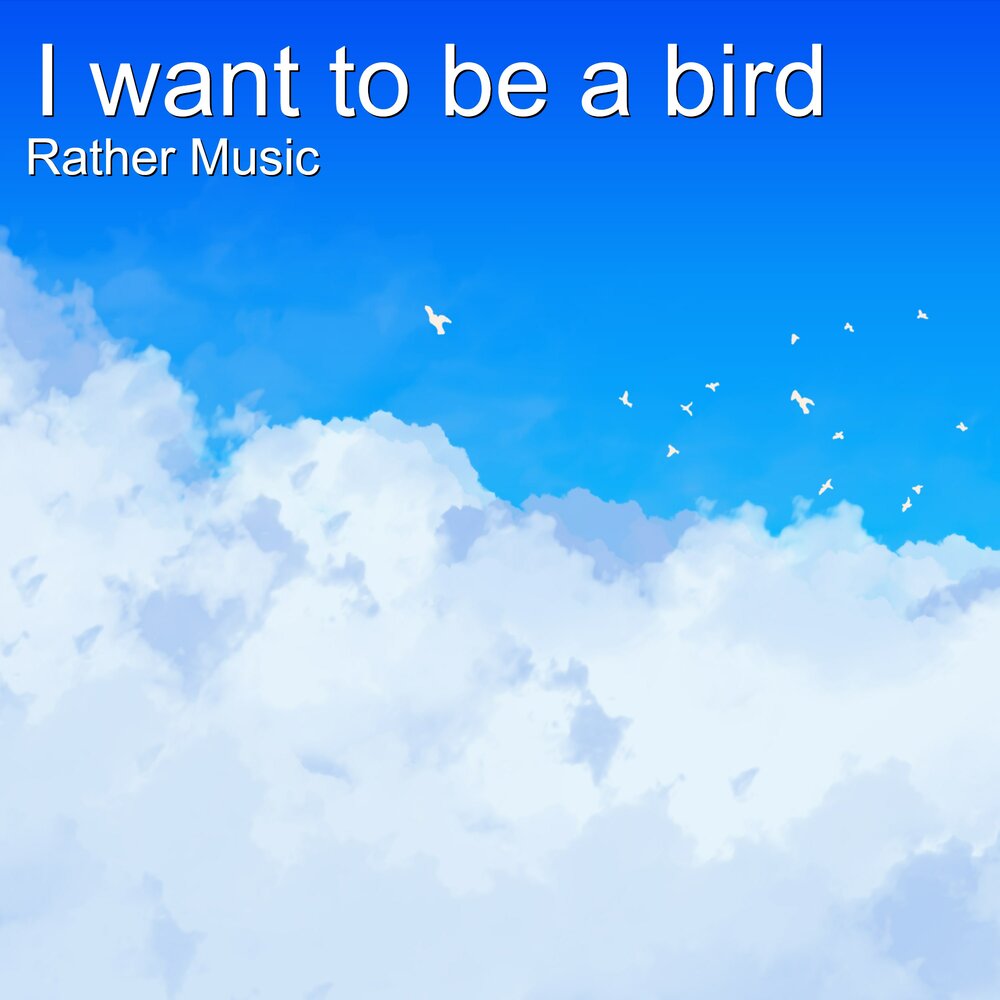 Rather music. Jess glynne rather be. картинки на рабочий стол. заставка в книге. Rather be слушать.