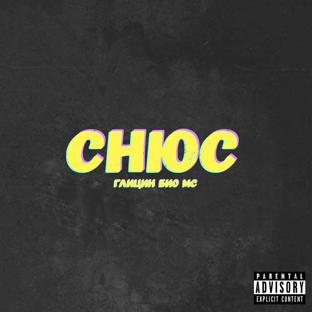 Superpsx. Superpsx. Yaba sanshiro emulator android. Tv series jason bull's baby. Xbox one emulator.