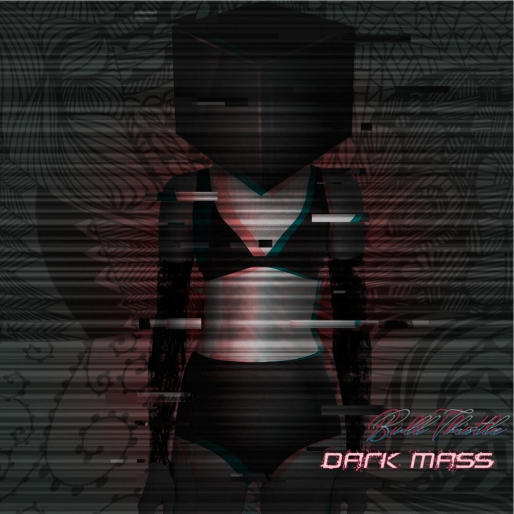 Включи dark. Dark Mass.