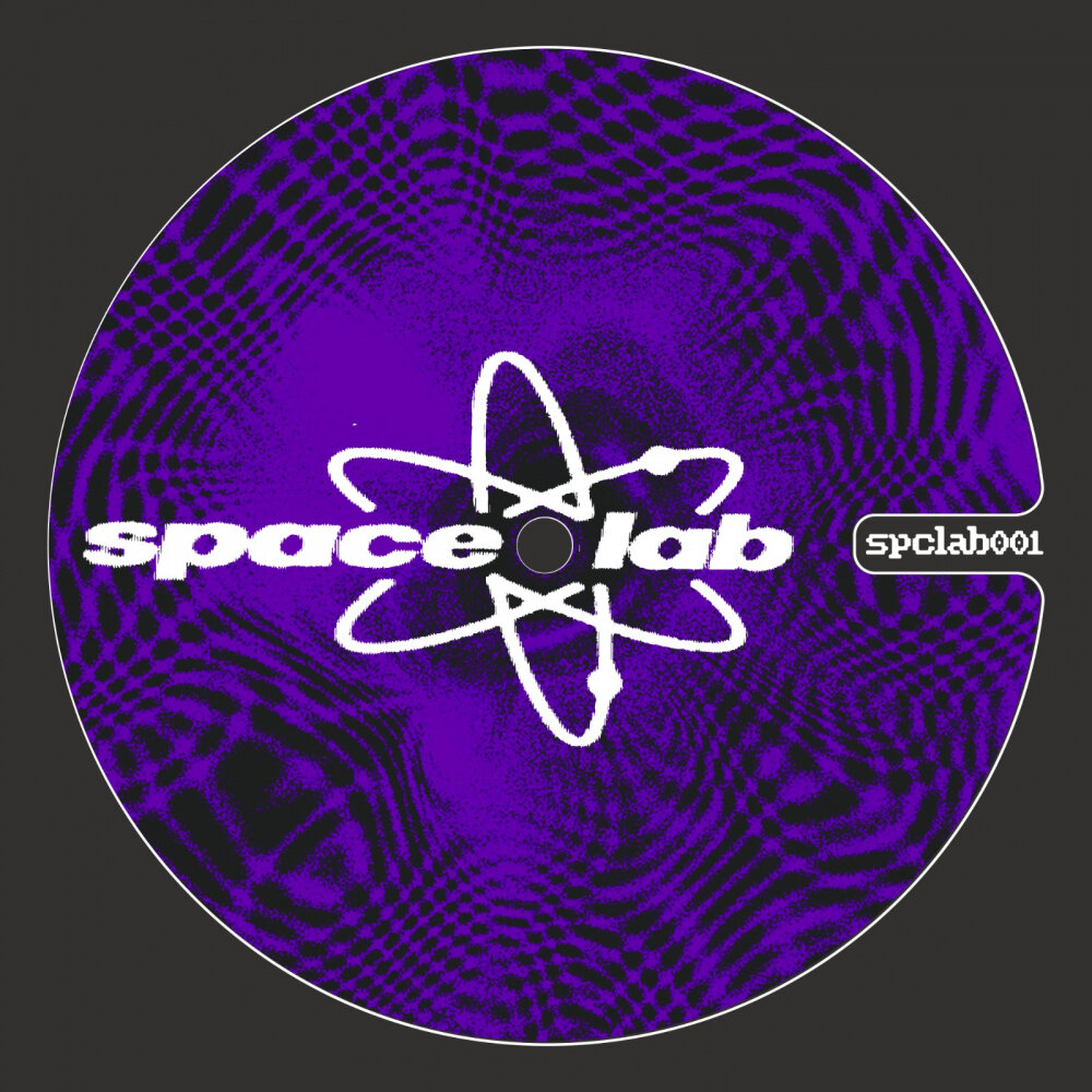 Space лейбл. Cosmic Bass • беспр… 368 Picholine сенсорное.