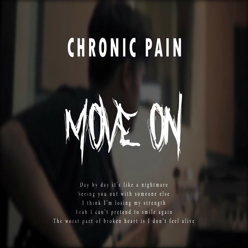 Pain песня. Pain музыка. Pain слушать. L'Pain музыка.