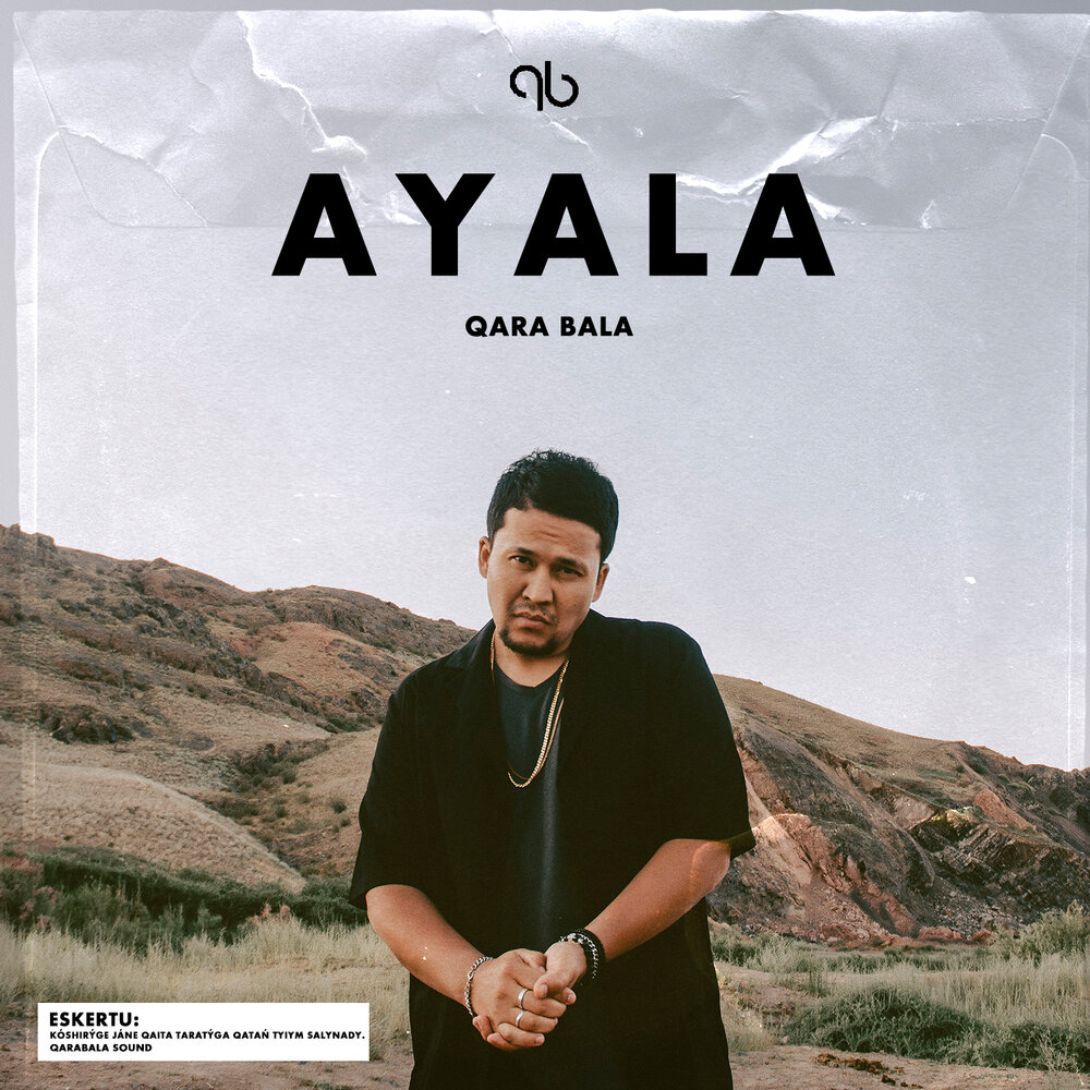 Ara bala bala. Ara bala bala. Ara bala bala. Ara bala bala. Ara bala bala.