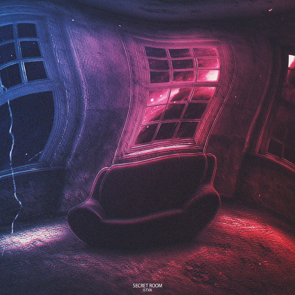 включи секретная комната