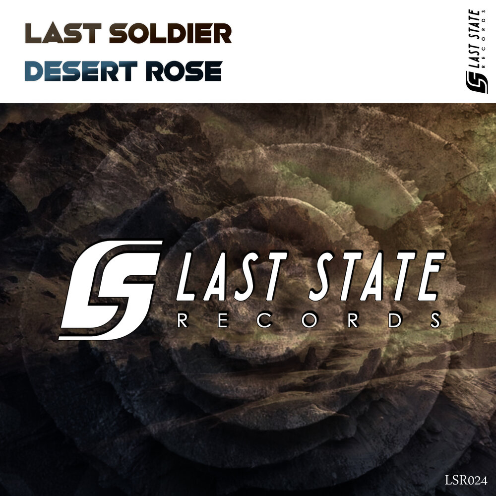 Desert rose mp3