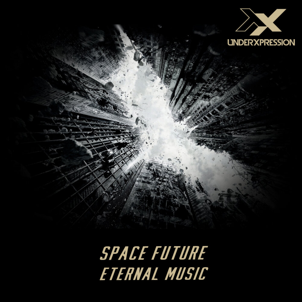 Песни Space up. Black Box - Strike it up (Original Mix). Songs about Space and Eternity.