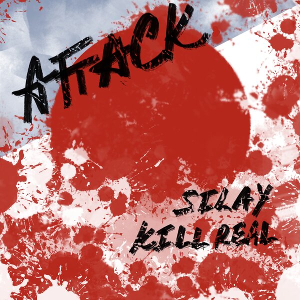 track-cover