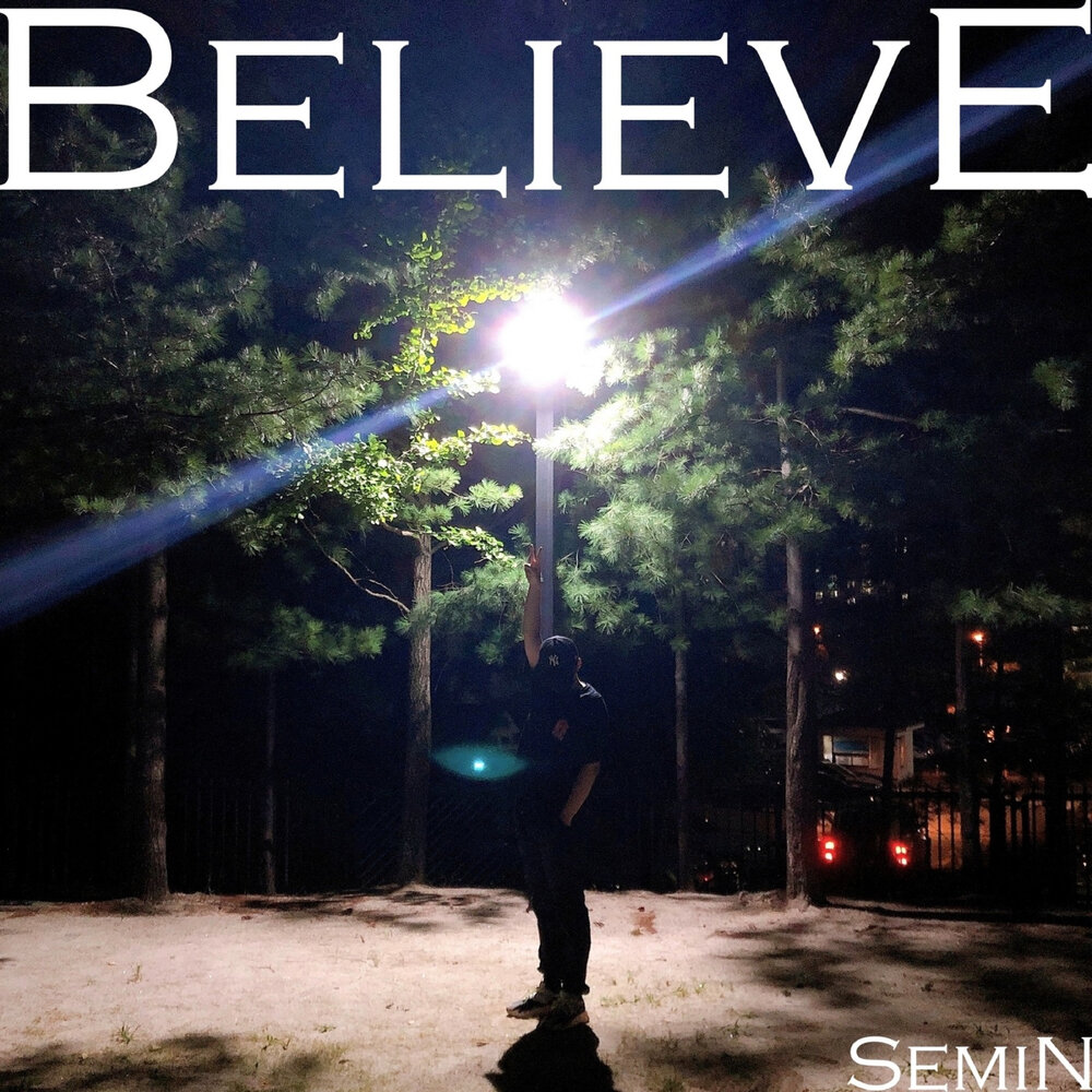 Days believe me. Музыки semisenk.