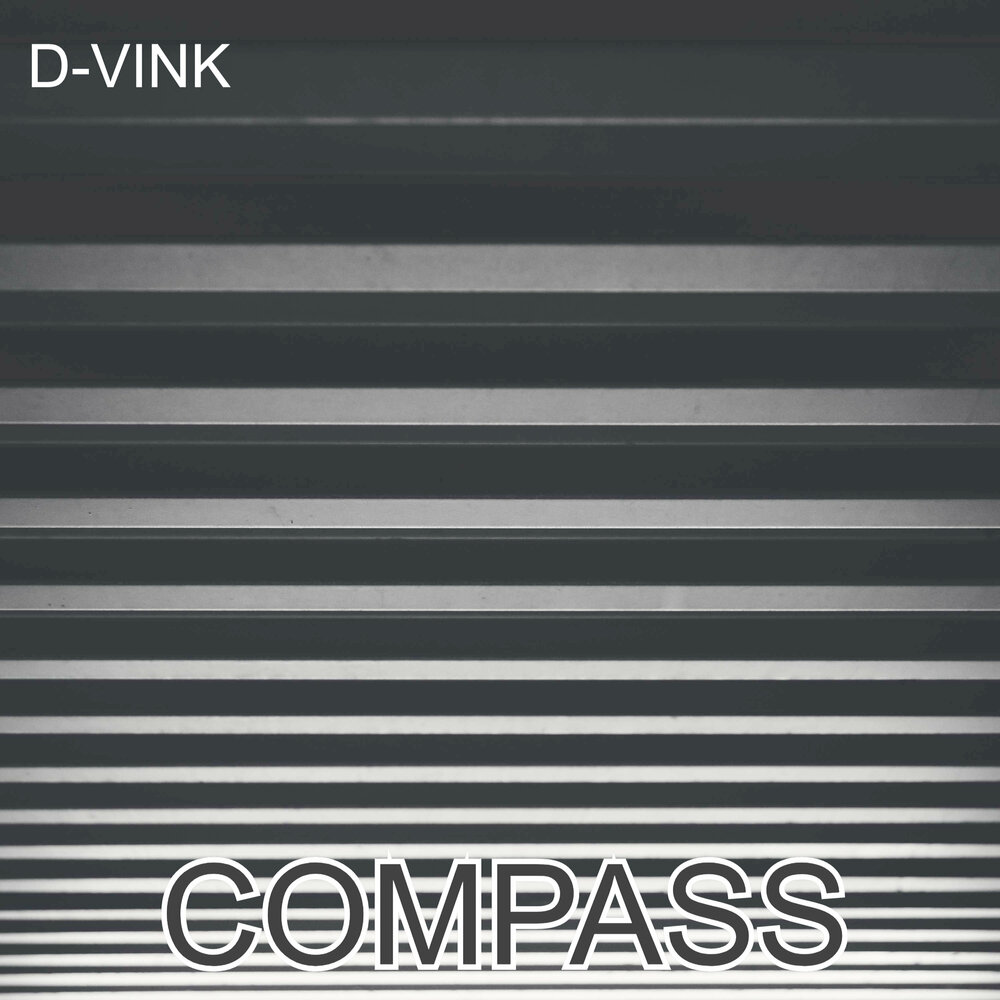 Compass песня