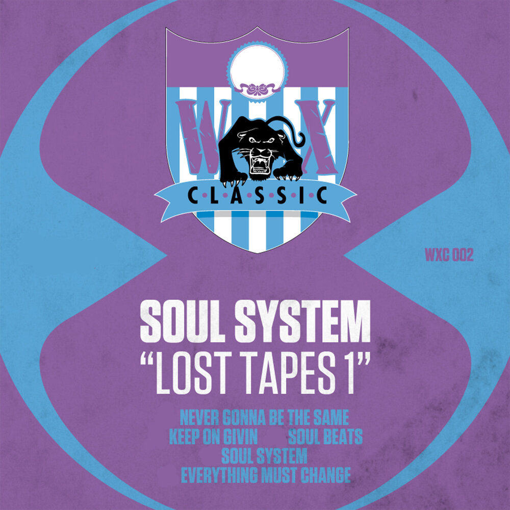 Giving soul. System of souls. soul beat. same soul. same soul песня.