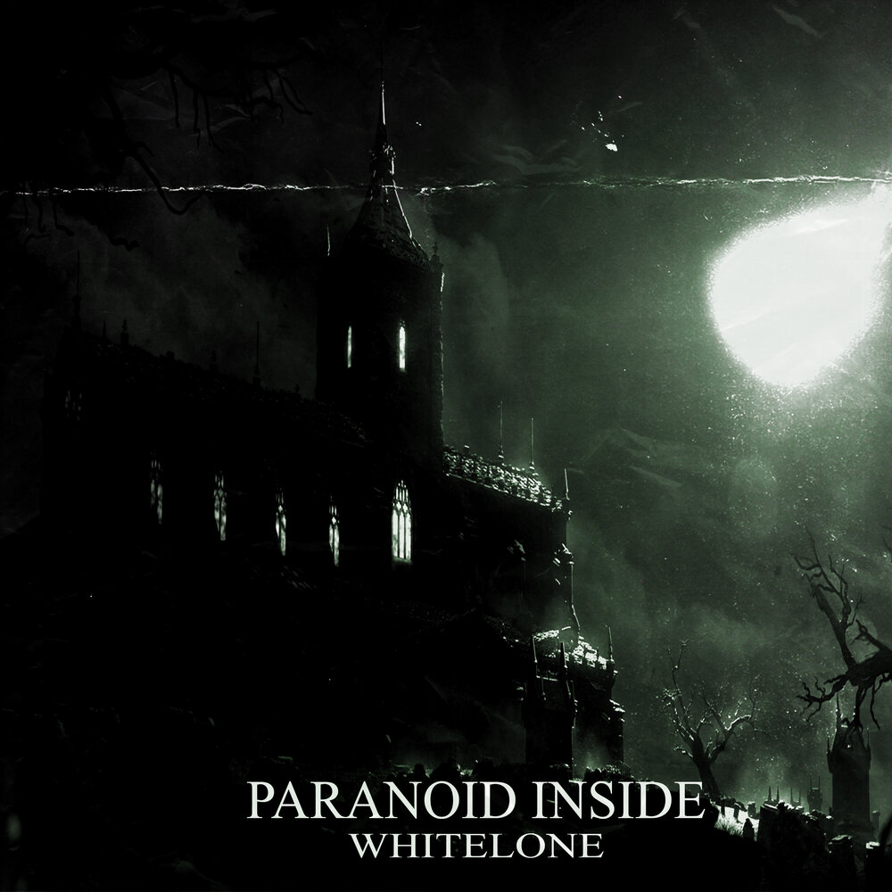 Night inside