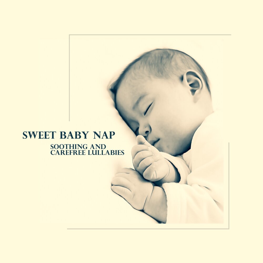 Sweet baby перевод. Sweet Sweet Baby песня. Музыка Беби мама. 9)Be quiet. The Baby (Sleep).